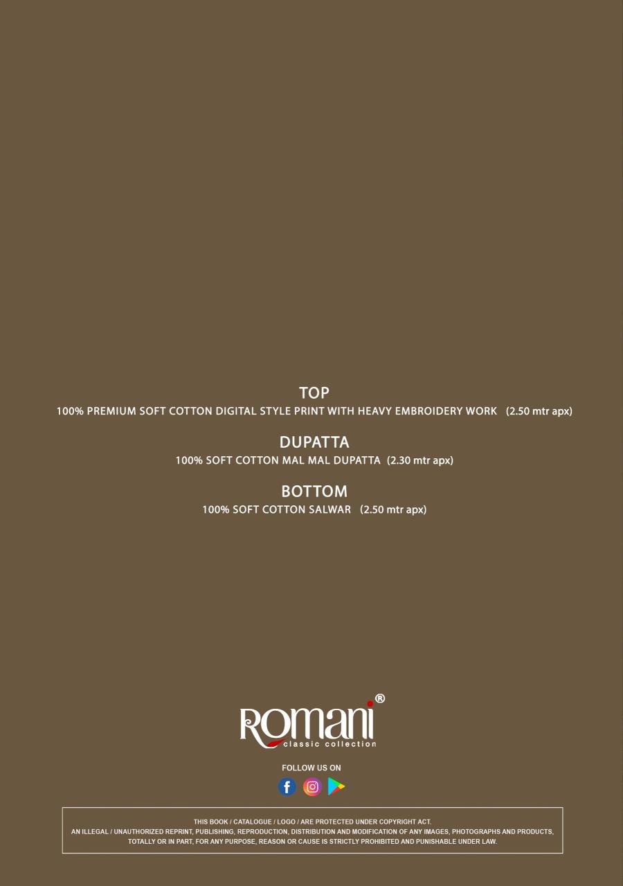 Romani needle wonder vol 13 sambalpuri dress material wholesale shop